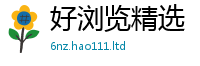 777888管家婆精准四肖被2025年新奥正版免费_五点来料